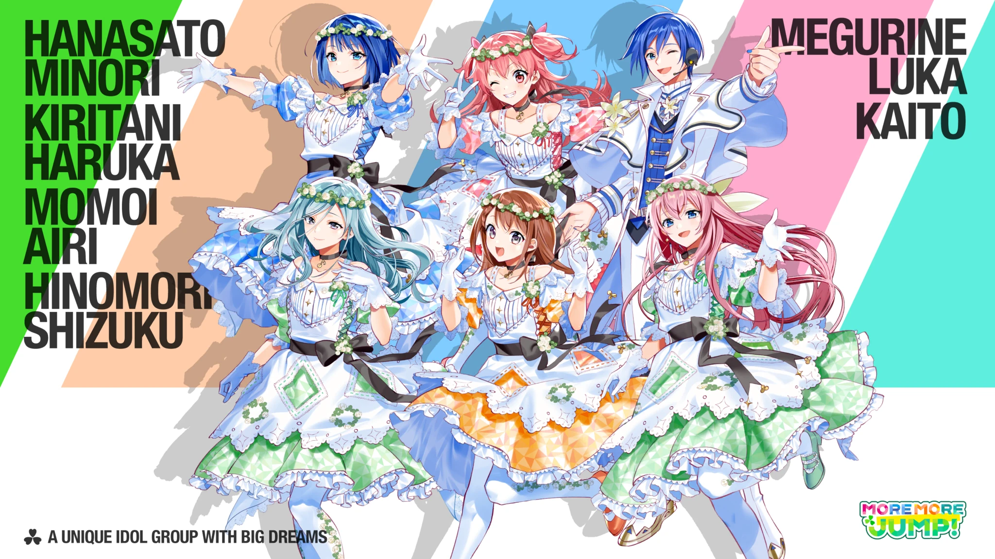 来自珍藏集: Event Illustrations